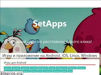 setapps.net