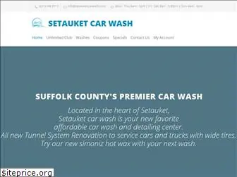 setauketcarwash.com