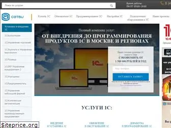 www.setbi.ru