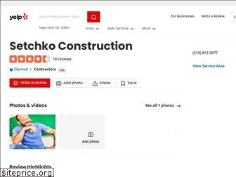 setchko.com