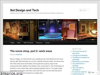 setdesignandtech.wordpress.com