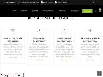 sethdichardgolf.com