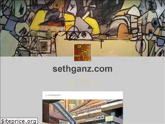 sethganz.com