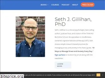 sethgillihan.com