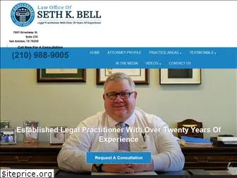 sethkbell.com