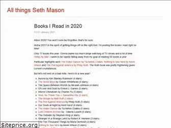 sethmason.com