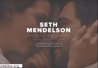 sethmendelson.com