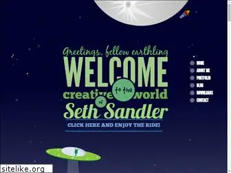 sethsandler.com