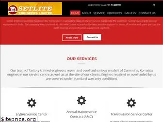setlite.com