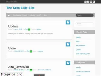 setoelite.com