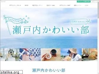 setokawa.com
