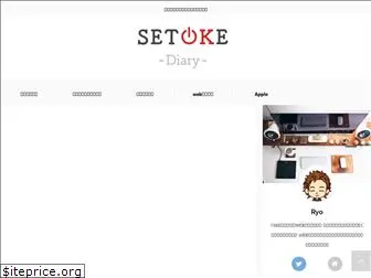 setoke.com