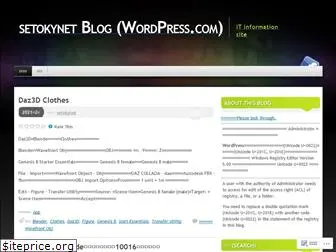 setokynet.wordpress.com