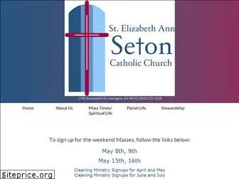 setonchurch.com