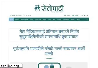 setopati.com