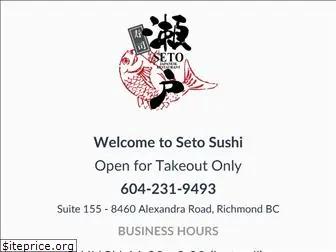 setosushi.ca