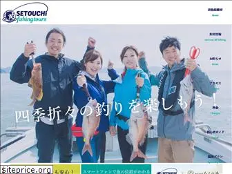 setouchi-fishing-tours.com