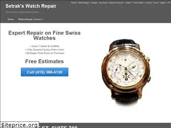 setrakswatchrepair.com