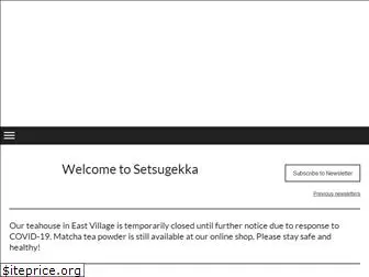 setsugekkany.com