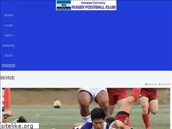 setsunan-rugby.com