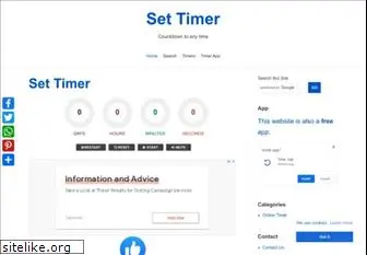 settimer.org