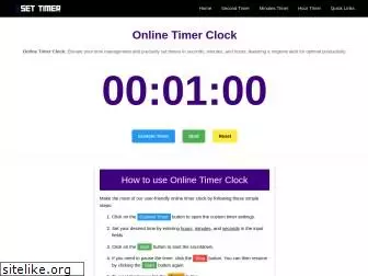 settimer.us