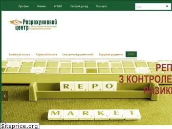 settlement.com.ua