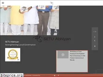 setuabhiyan.org