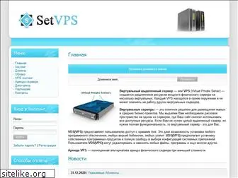 setvps.net