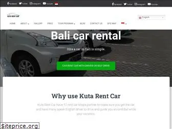 setyamegarentcar.com