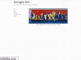 seungboroh.com