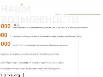 seus.ru