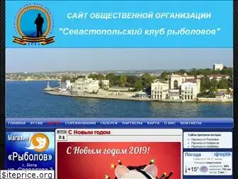 sev-kr.org.ua