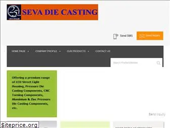 sevadiecasting.com