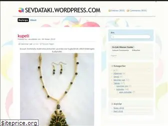 sevdataki.files.wordpress.com