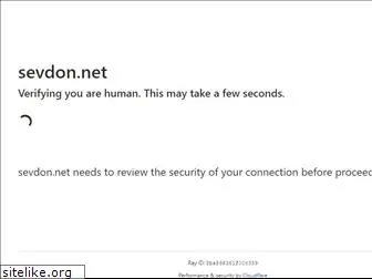 sevdon.net
