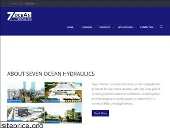 seven-ocean.com.tw