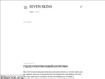 seven-skins.blogspot.com