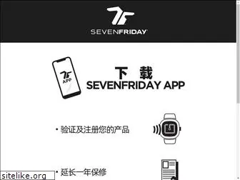 sevenfriday.com.cn