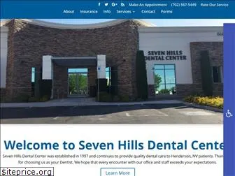 sevenhillsdentalcenter.com