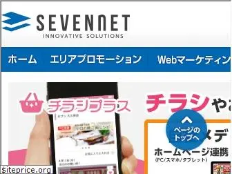 sevennet.com