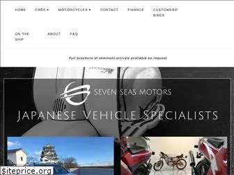 sevenseasmotors.com