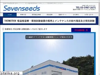 sevenseeds.co.jp