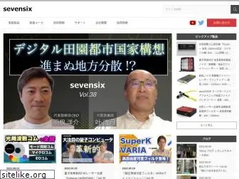 sevensix.co.jp