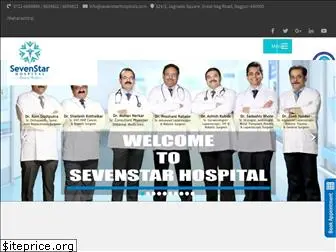 sevenstarhospitals.com