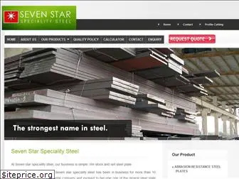 sevenstarsteel.com