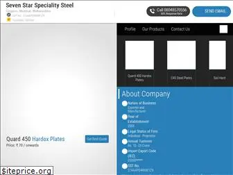 sevenstarsteel.net
