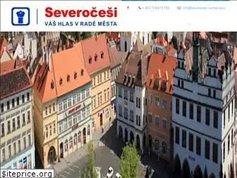 severocesi-litomerice.cz