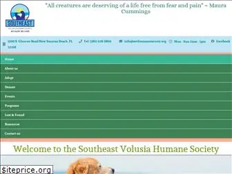 sevhumanesociety.org