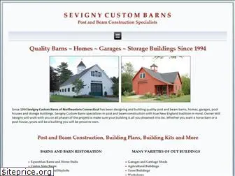 sevignycustombarns.com